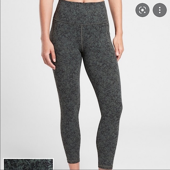 Athleta Pants - Athleta Salutation Stash Pocket II 7/8 Textured Tight